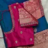 Premium Pink Cutwork Maggam Blouse Stylish  Design Affordable Elegance 3