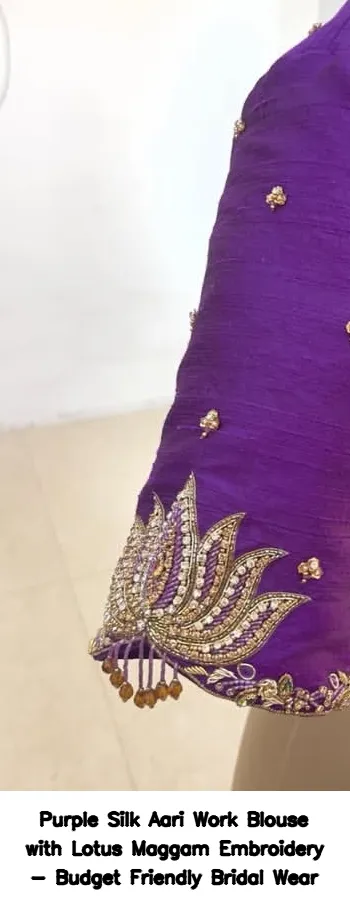 Purple Silk Aari Work Blouse with Lotus Maggam Embroidery - Budget Friendly Bridal Wear