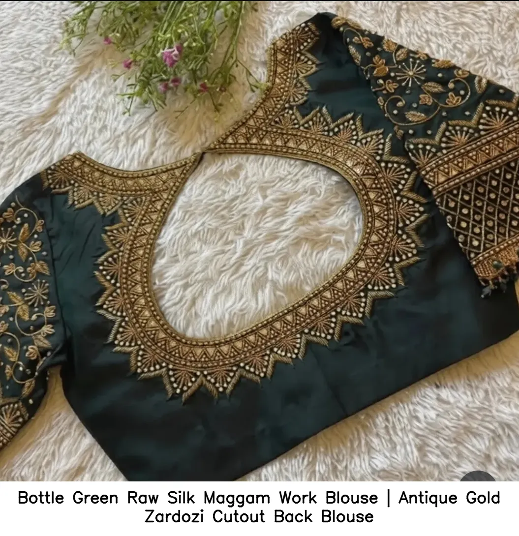 Bottle Green Raw Silk Maggam Work Blouse | Antique Gold Zardozi Cutout Back Blouse