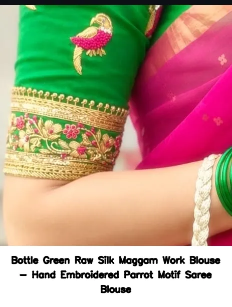 Bottle Green Raw Silk Maggam Work Blouse - Hand Embroidered Parrot Motif Saree Blouse 2