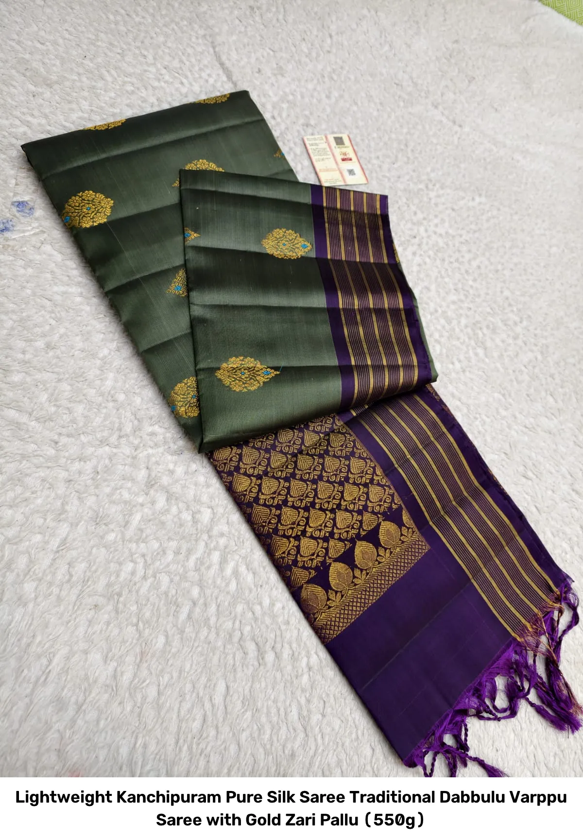 Lightweight Kanchipuram Pure Silk Saree – Traditional Dabbulu Varppu Saree with Gold Zari Pallu (550g) 13