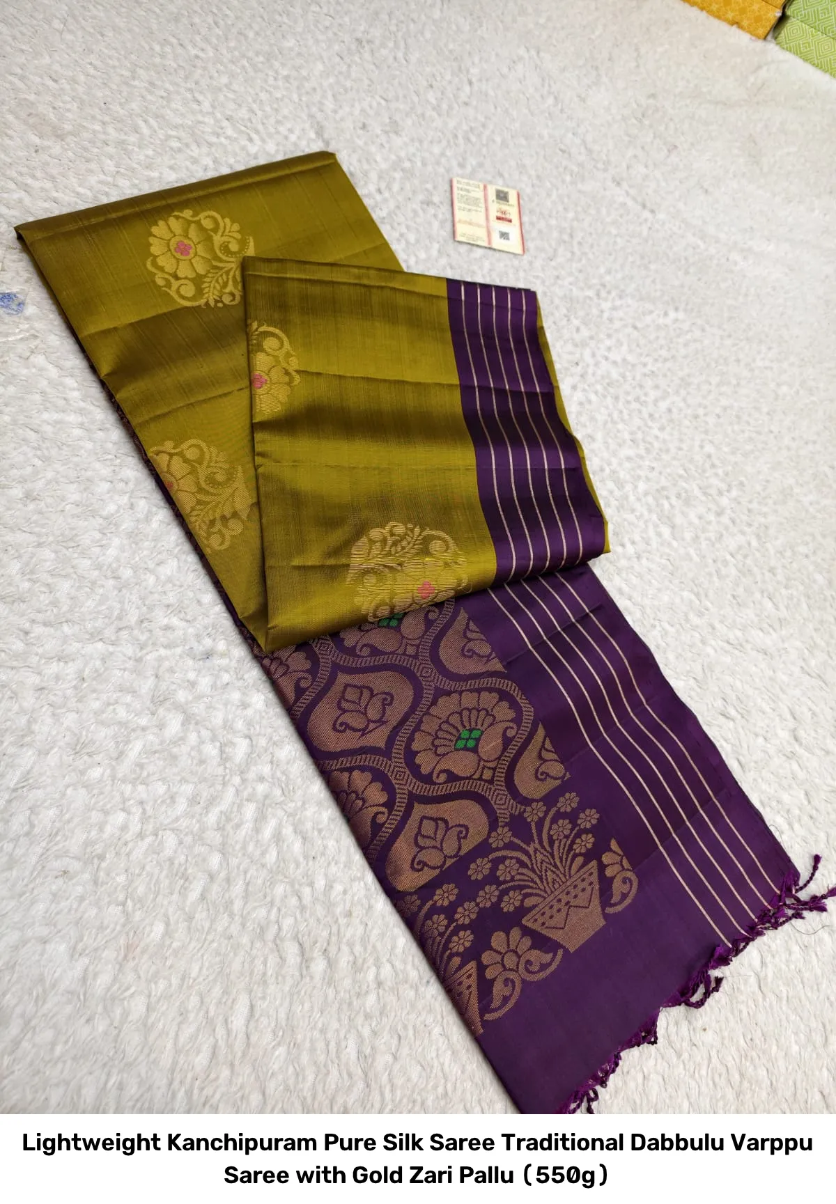 Lightweight Kanchipuram Pure Silk Saree – Traditional Dabbulu Varppu Saree with Gold Zari Pallu (550g) 14