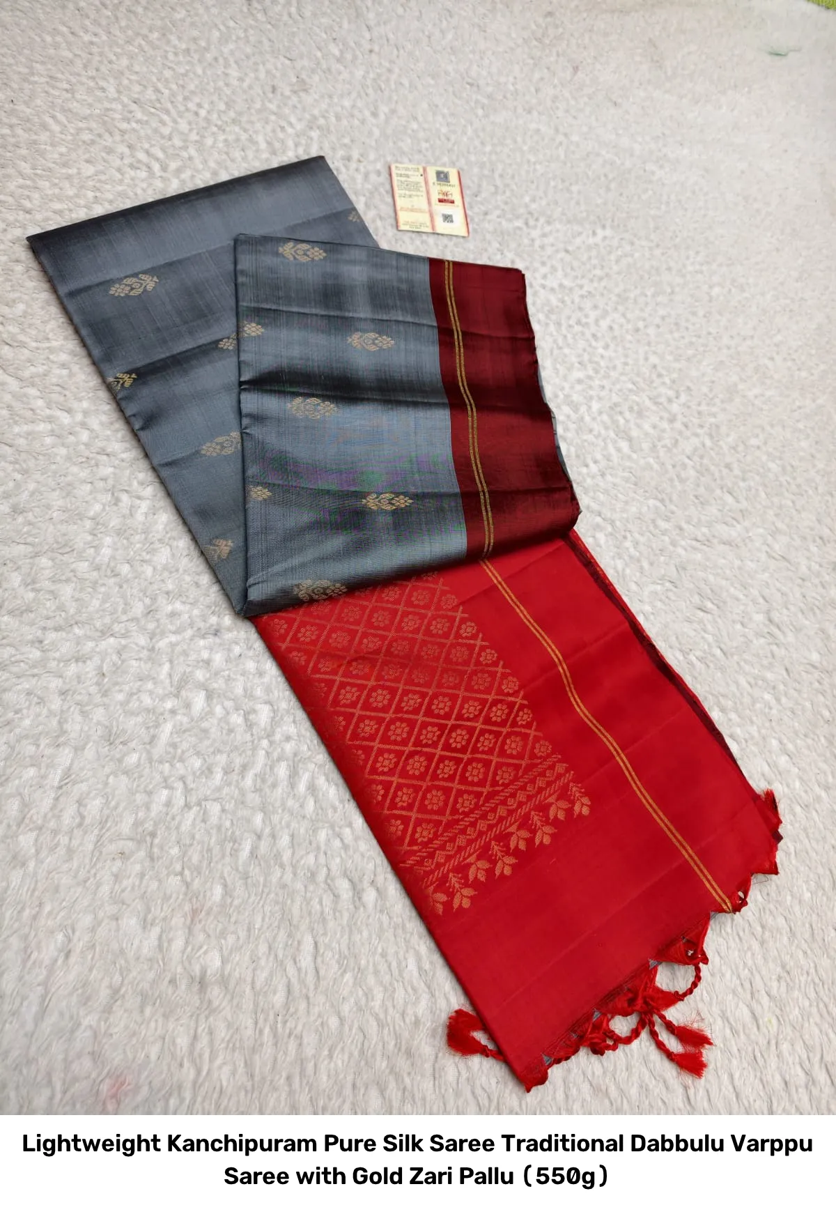 Lightweight Kanchipuram Pure Silk Saree – Traditional Dabbulu Varppu Saree with Gold Zari Pallu (550g) 6