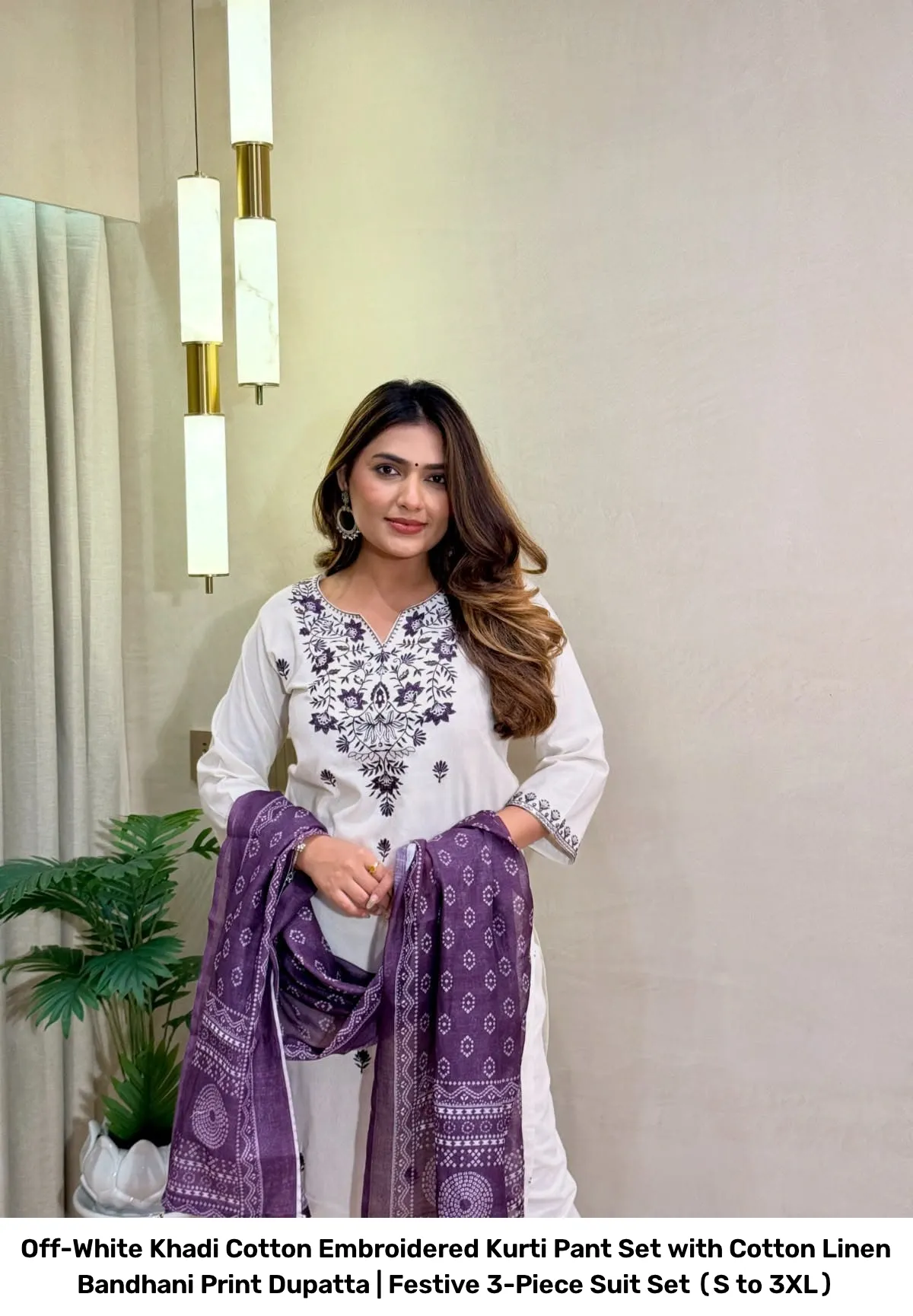 Off-White Khadi Cotton Embroidered Kurti Pant Set with Cotton Linen Bandhani Print Dupatta | Festive 3-Piece Suit Set (S to 3XL) 7