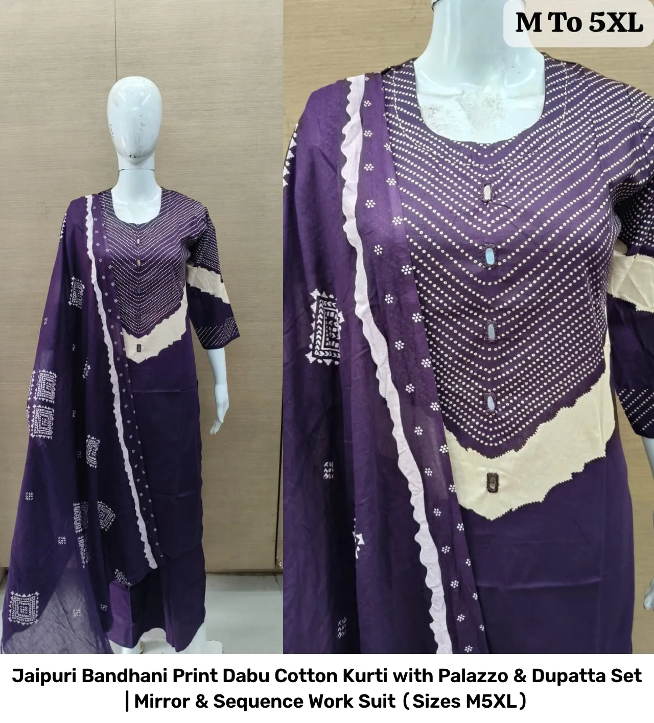 Jaipuri Bandhani Print Dabu Cotton Kurti with Palazzo & Dupatta Set | Mirror & Sequence Work Suit (Sizes M–5XL) 8