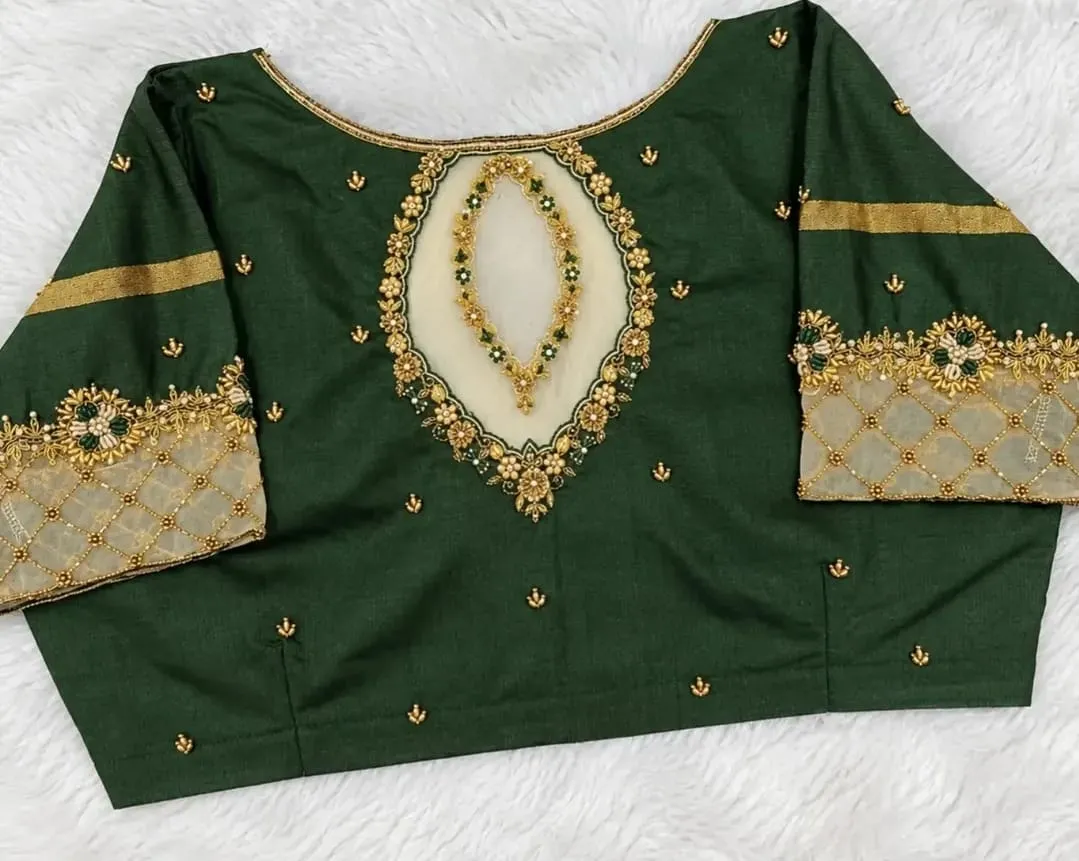 Latest Dark Emerald Green Maggam Work Blouse Design – Shop Online