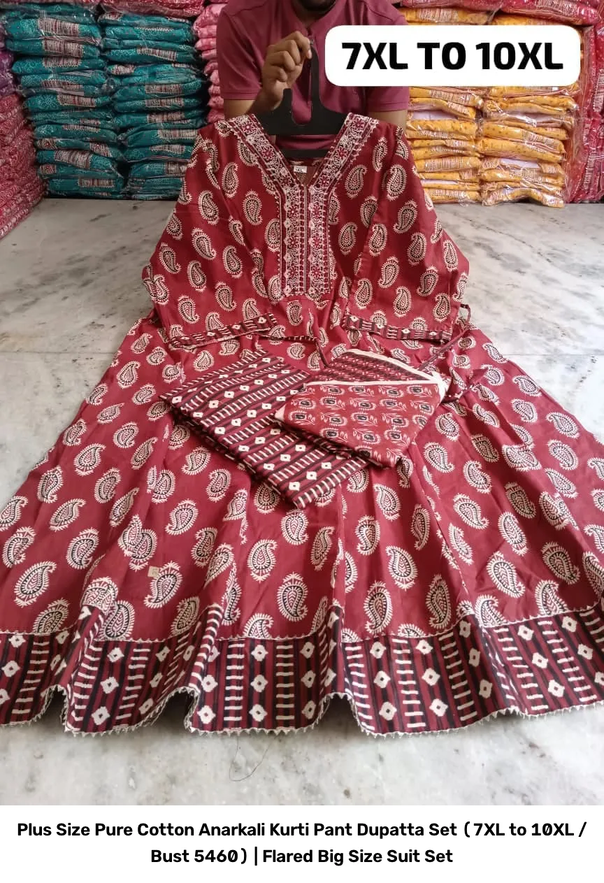 Plus Size Pure Cotton Anarkali Kurti Pant Dupatta Set (7XL to 10XL / Bust 54–60) | Flared Big Size Suit Set 11