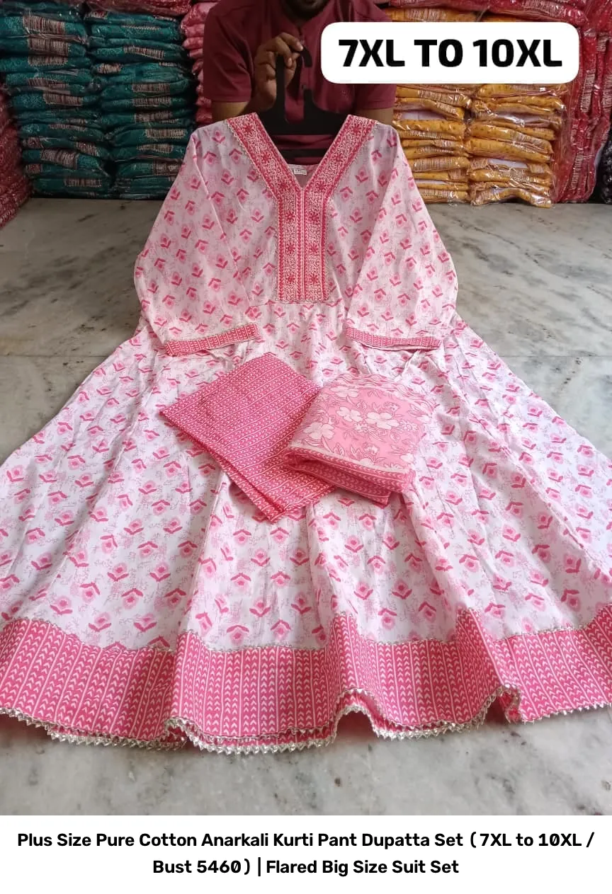 Plus Size Pure Cotton Anarkali Kurti Pant Dupatta Set (7XL to 10XL / Bust 54–60) | Flared Big Size Suit Set 12
