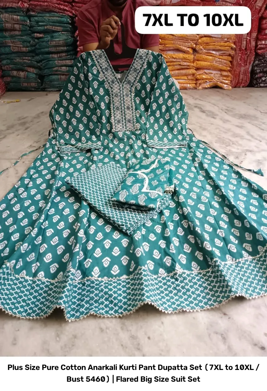 Plus Size Pure Cotton Anarkali Kurti Pant Dupatta Set (7XL to 10XL / Bust 54–60) | Flared Big Size Suit Set 18
