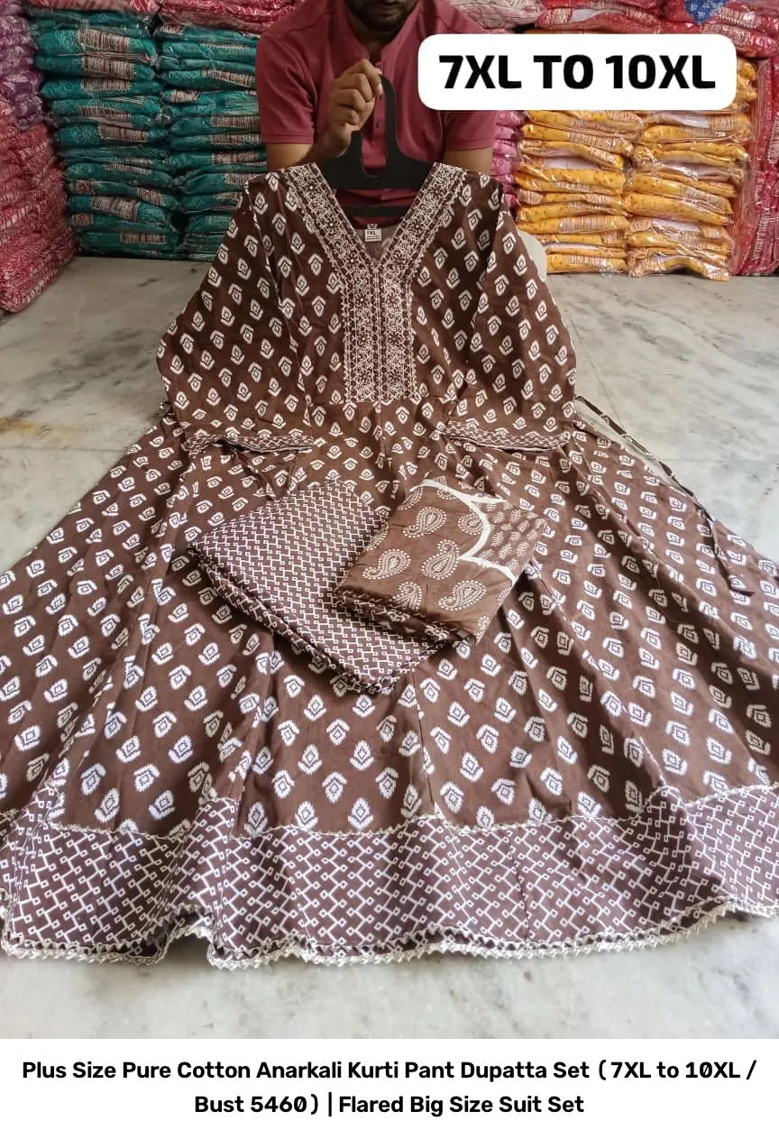 Plus Size Pure Cotton Anarkali Kurti Pant Dupatta Set (7XL to 10XL / Bust 54–60) | Flared Big Size Suit Set 5
