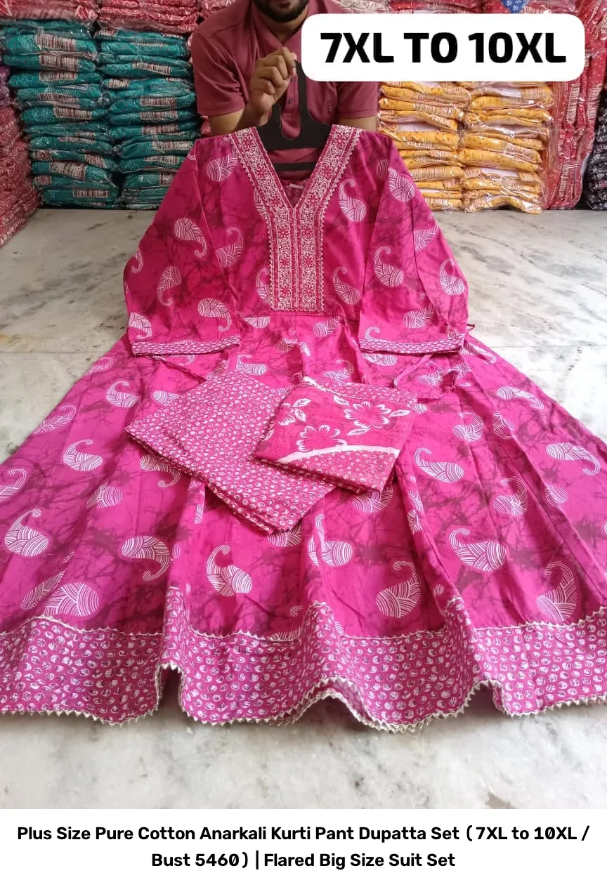 Plus Size Pure Cotton Anarkali Kurti Pant Dupatta Set (7XL to 10XL / Bust 54–60) | Flared Big Size Suit Set 8