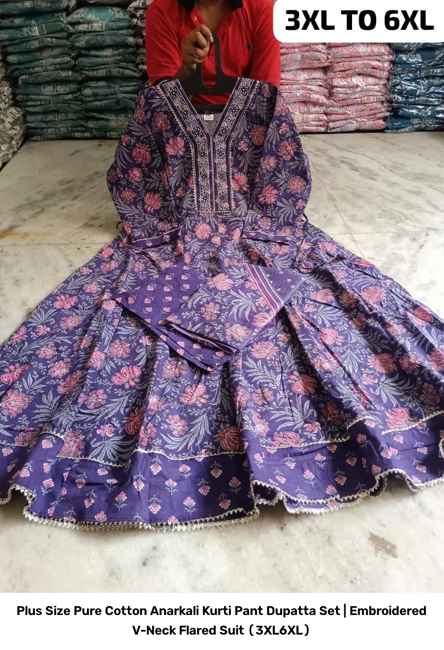 Plus Size Pure Cotton Anarkali Kurti Pant Dupatta Set | Embroidered V-Neck Flared Suit (3XL–6XL) 6