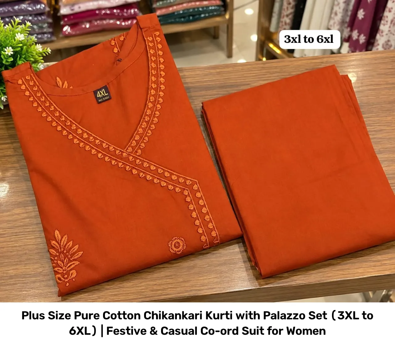 Plus Size Pure Cotton Chikankari Kurti with Palazzo Set (3XL to 6XL) | Festive & Casual Co-ord Suit for Women 2