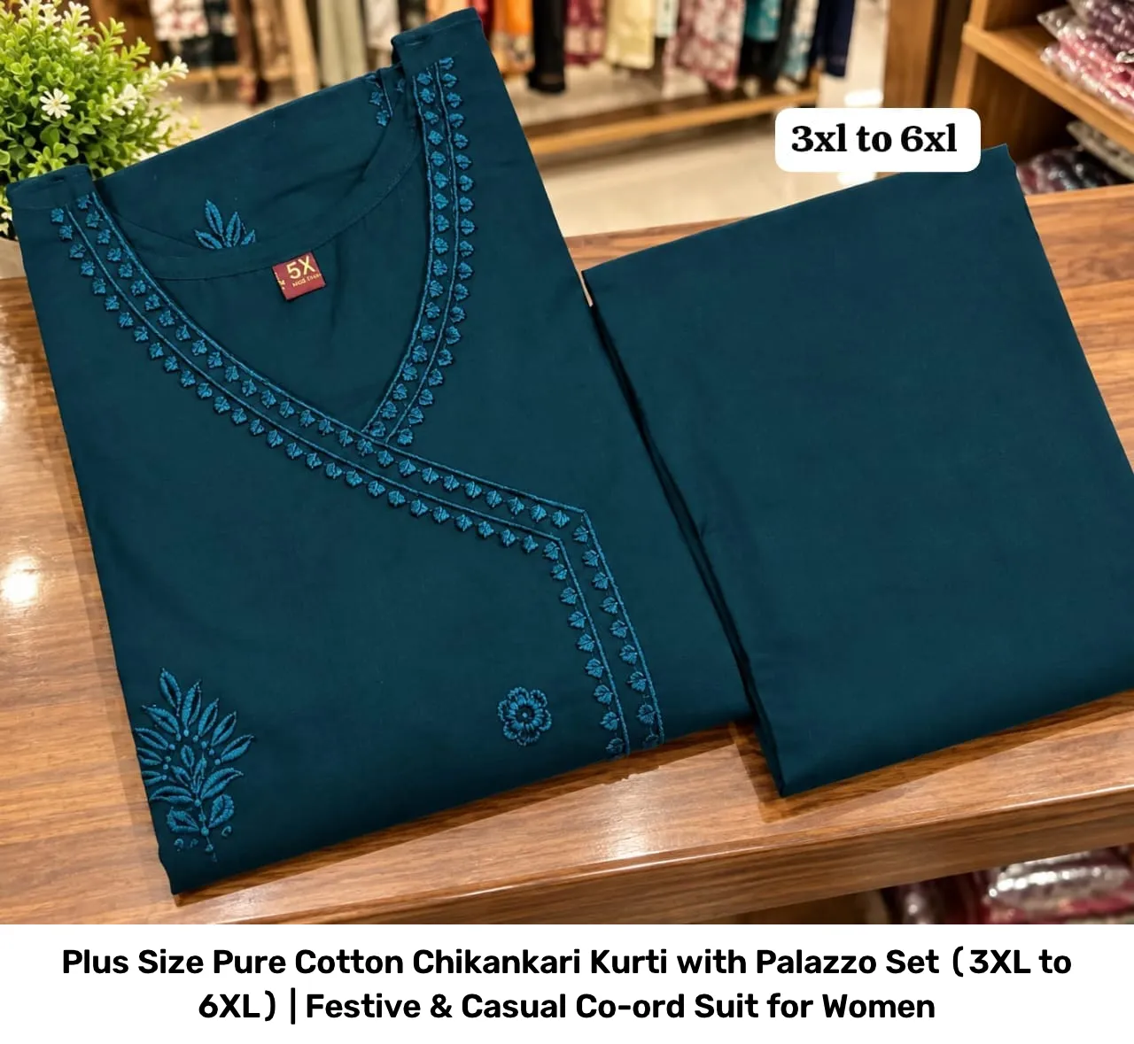 Plus Size Pure Cotton Chikankari Kurti with Palazzo Set (3XL to 6XL) | Festive & Casual Co-ord Suit for Women 3