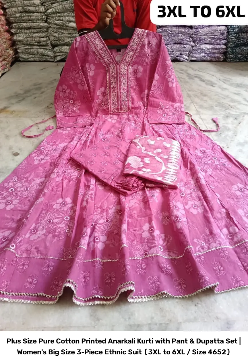 Plus Size Pure Cotton Printed Anarkali Kurti with Pant & Dupatta Set | Women's Big Size 3-Piece Ethnic Suit (3XL to 6XL / Size 46–52) 3