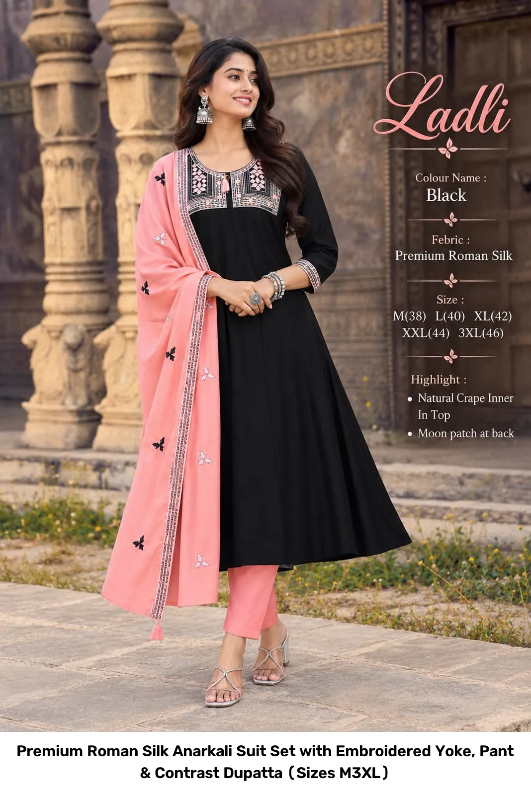 Premium Roman Silk Anarkali Suit Set with Embroidered Yoke, Pant & Contrast Dupatta (Sizes M–3XL) 7