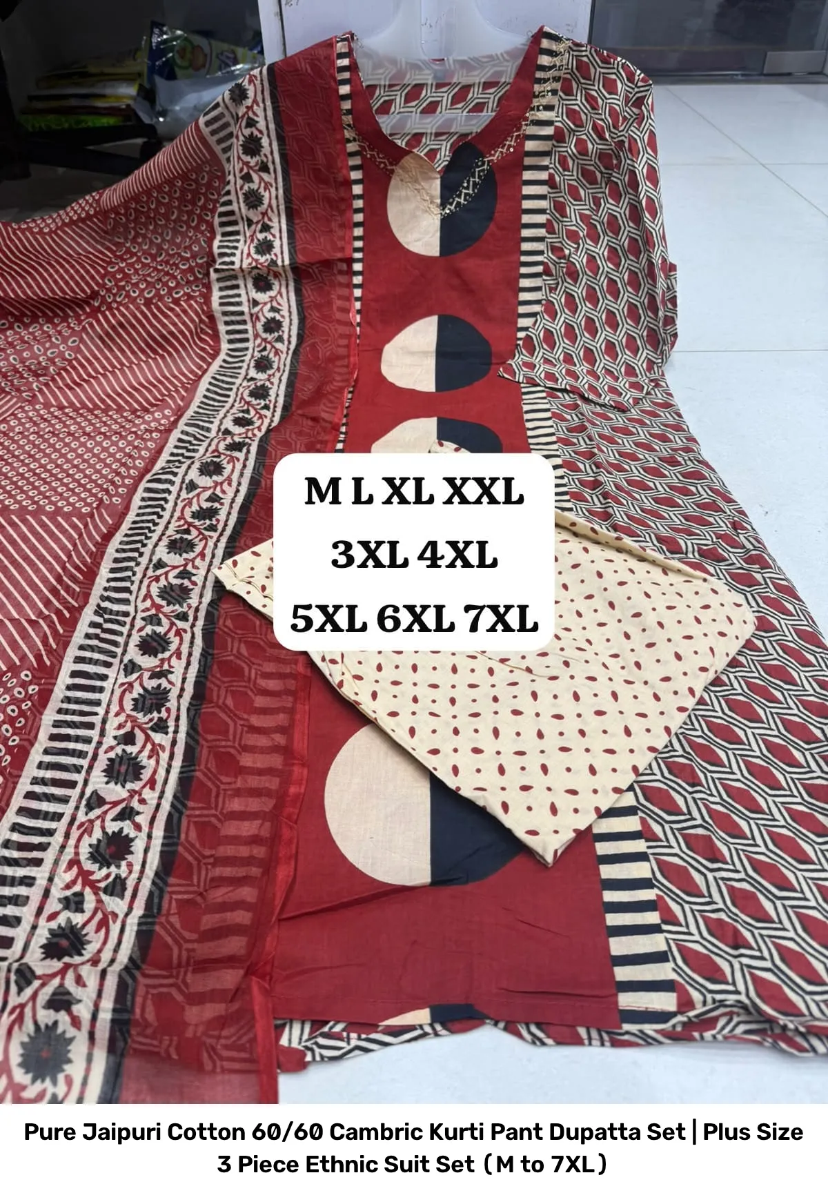 Pure Jaipuri Cotton 60/60 Cambric Kurti Pant Dupatta Set | Plus Size 3 Piece Ethnic Suit Set (M to 7XL) 2