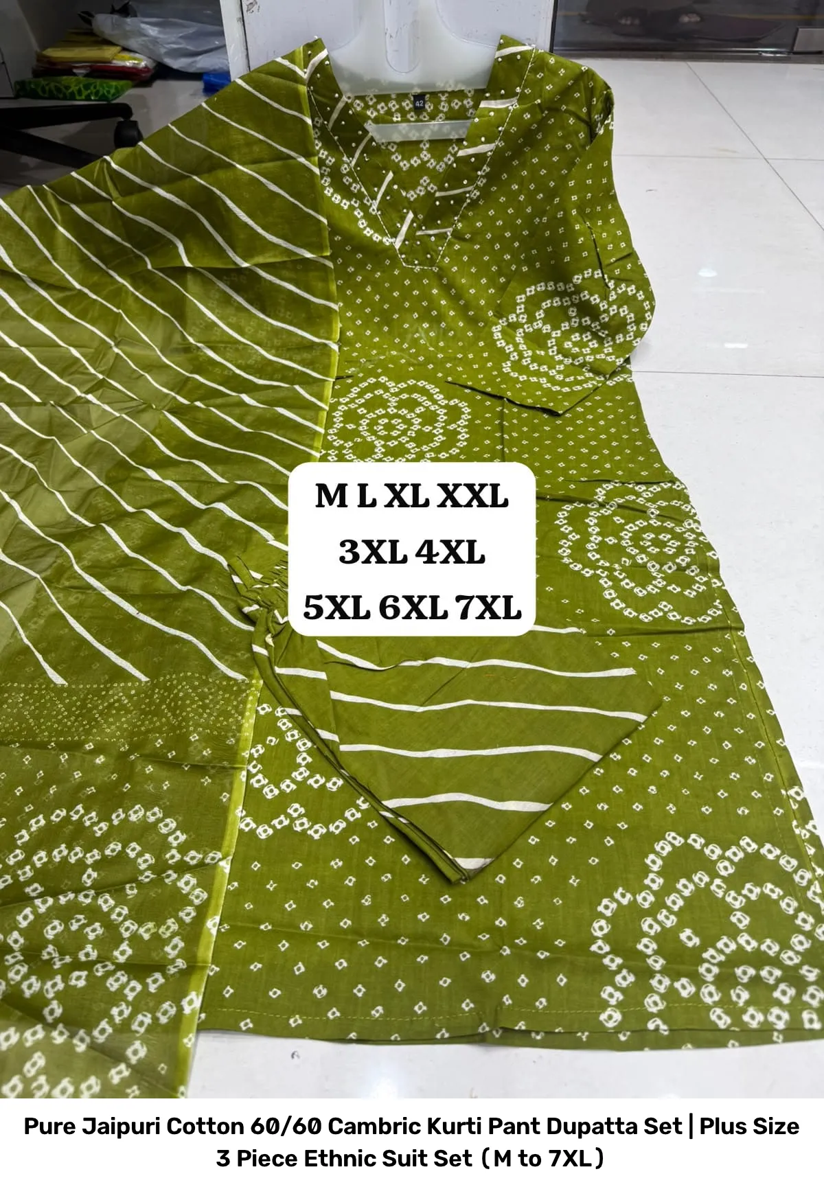 Pure Jaipuri Cotton 60/60 Cambric Kurti Pant Dupatta Set | Plus Size 3 Piece Ethnic Suit Set (M to 7XL) 3