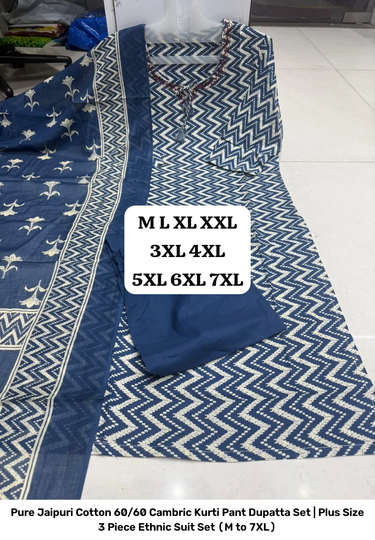 Pure Jaipuri Cotton 60/60 Cambric Kurti Pant Dupatta Set | Plus Size 3 Piece Ethnic Suit Set (M to 7XL) 6