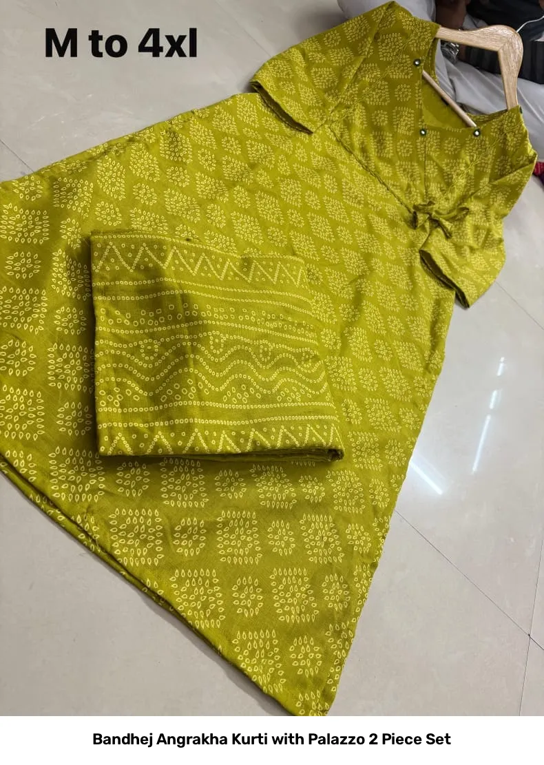 Bandhej Angrakha Kurti with Palazzo 2 Piece Set 2