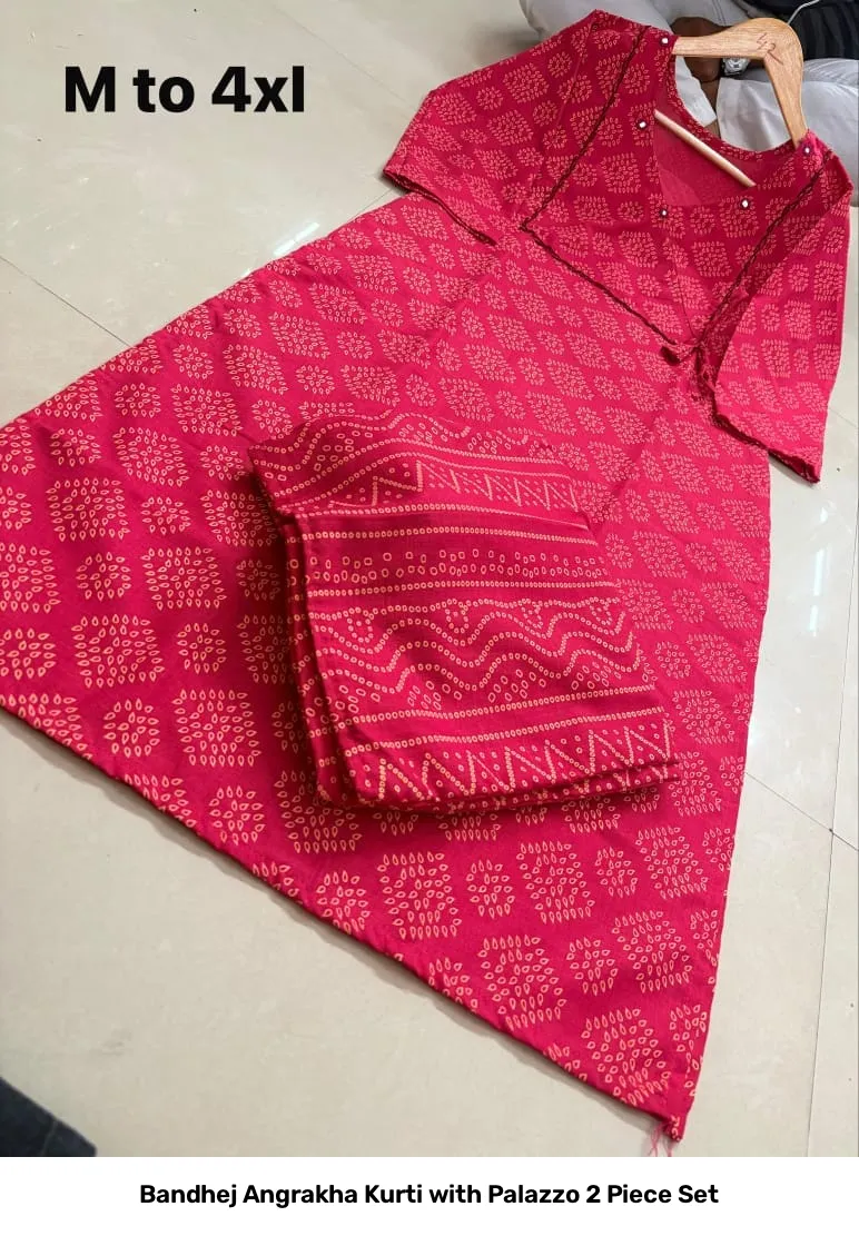Bandhej Angrakha Kurti with Palazzo 2 Piece Set 3