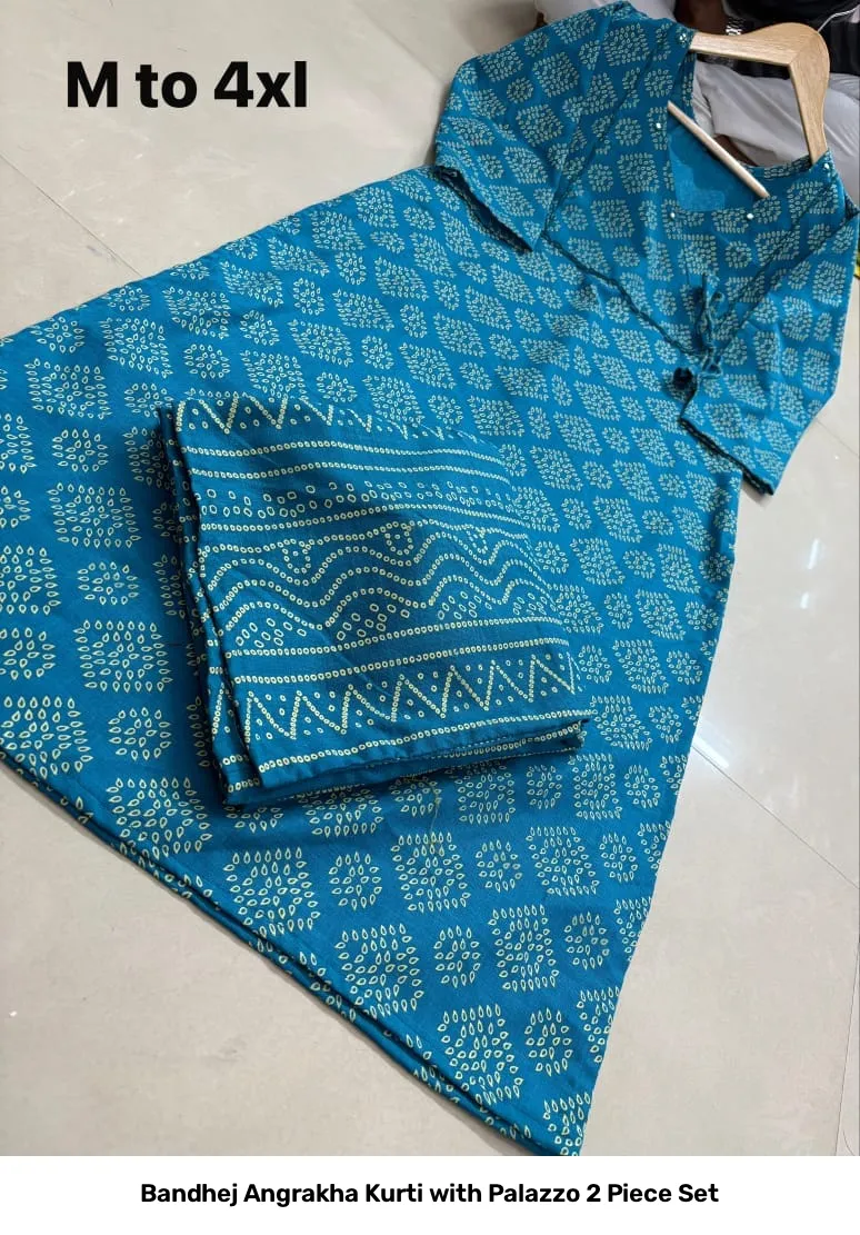Bandhej Angrakha Kurti with Palazzo 2 Piece Set 4