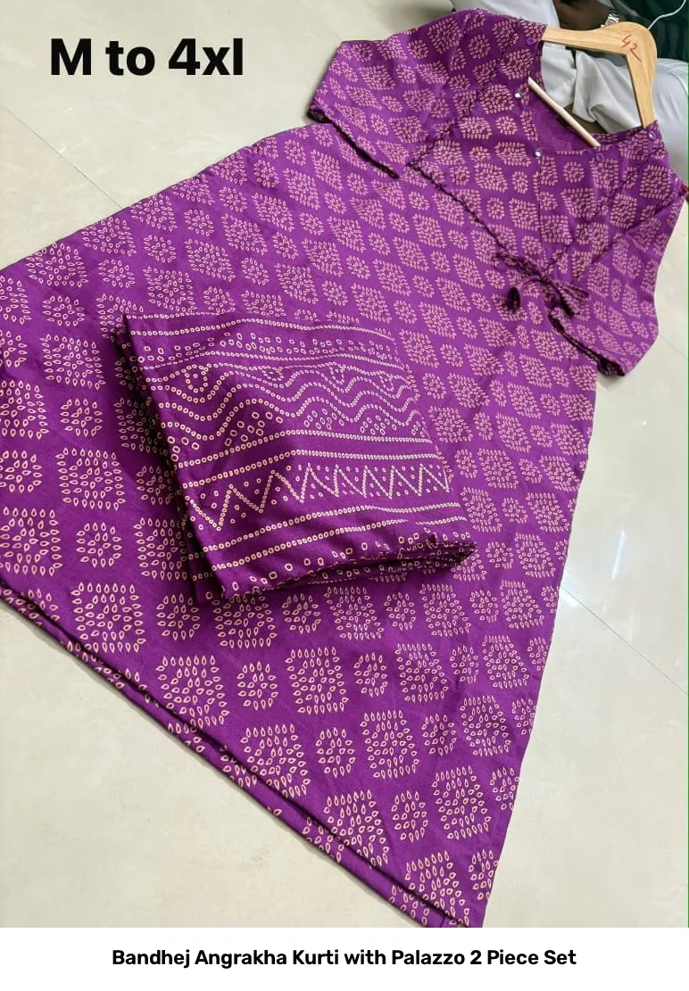 Bandhej Angrakha Kurti with Palazzo 2 Piece Set 5