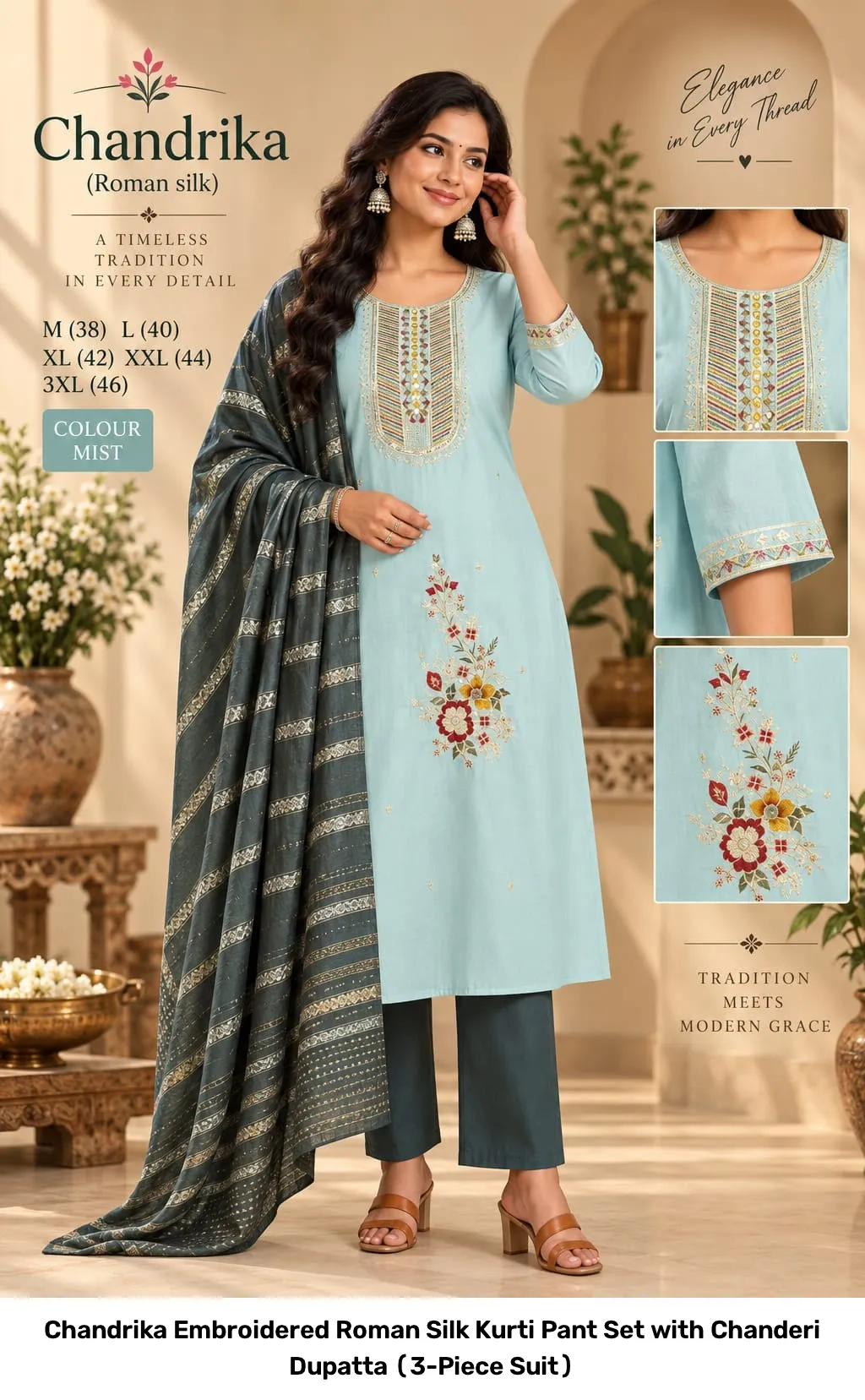 Chandrika Embroidered Roman Silk Kurti Pant Set with Chanderi Dupatta (3-Piece Suit) 7