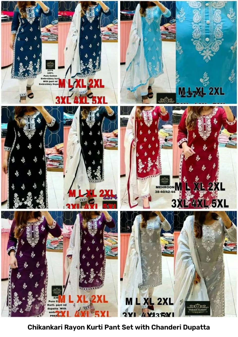 Chikankari Rayon Kurti Pant Set with Chanderi Dupatta 5