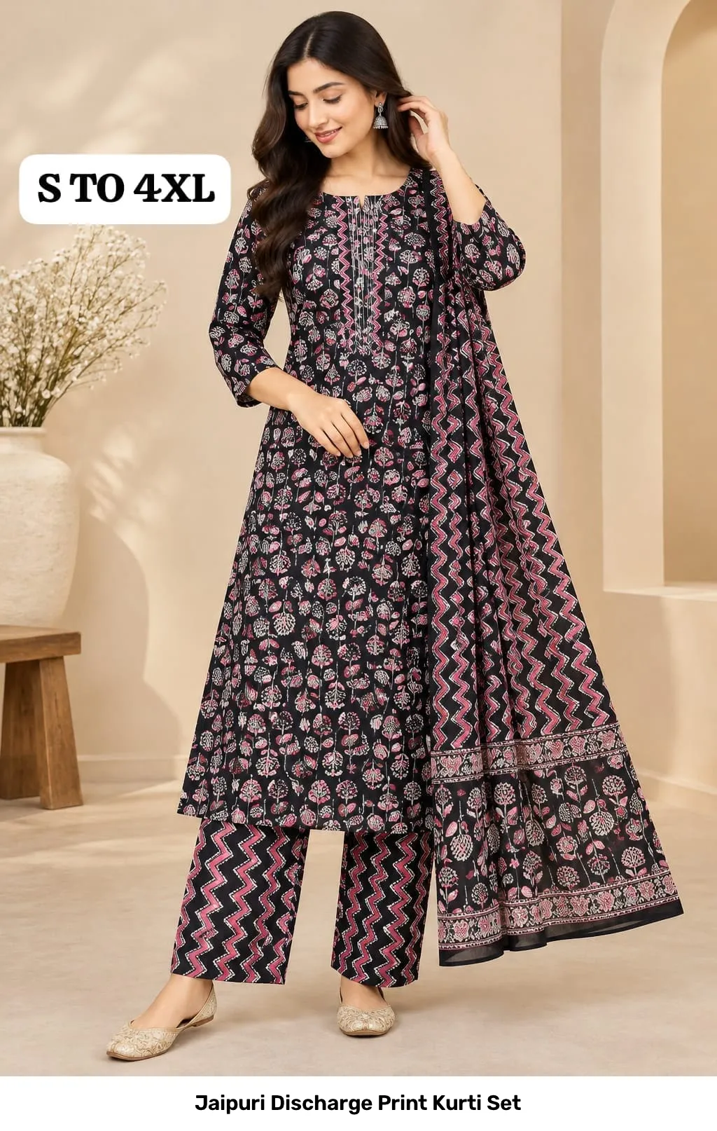 Jaipuri Discharge Print Kurti Set 6