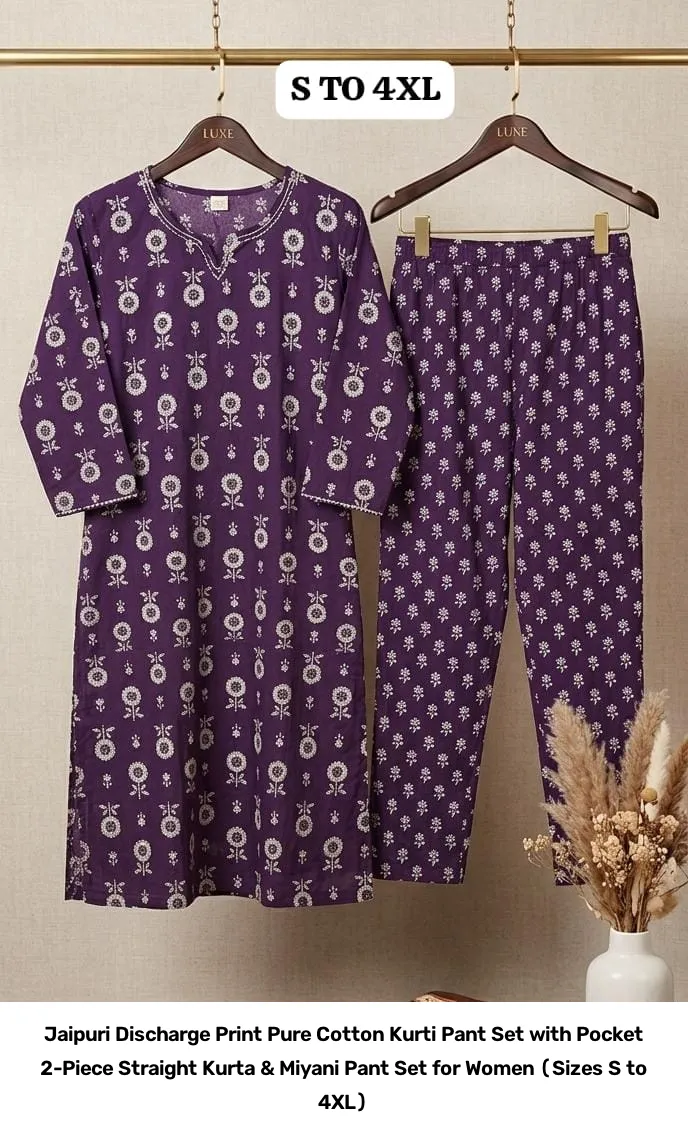 Jaipuri Discharge Print Pure Cotton Kurti Pant Set with Pocket – 2-Piece Straight Kurta & Miyani Pant Set for Women (Sizes S to 4XL) 10