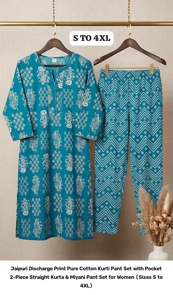 Jaipuri Discharge Print Pure Cotton Kurti Pant Set with Pocket – 2-Piece Straight Kurta & Miyani Pant Set for Women (Sizes S to 4XL) 11