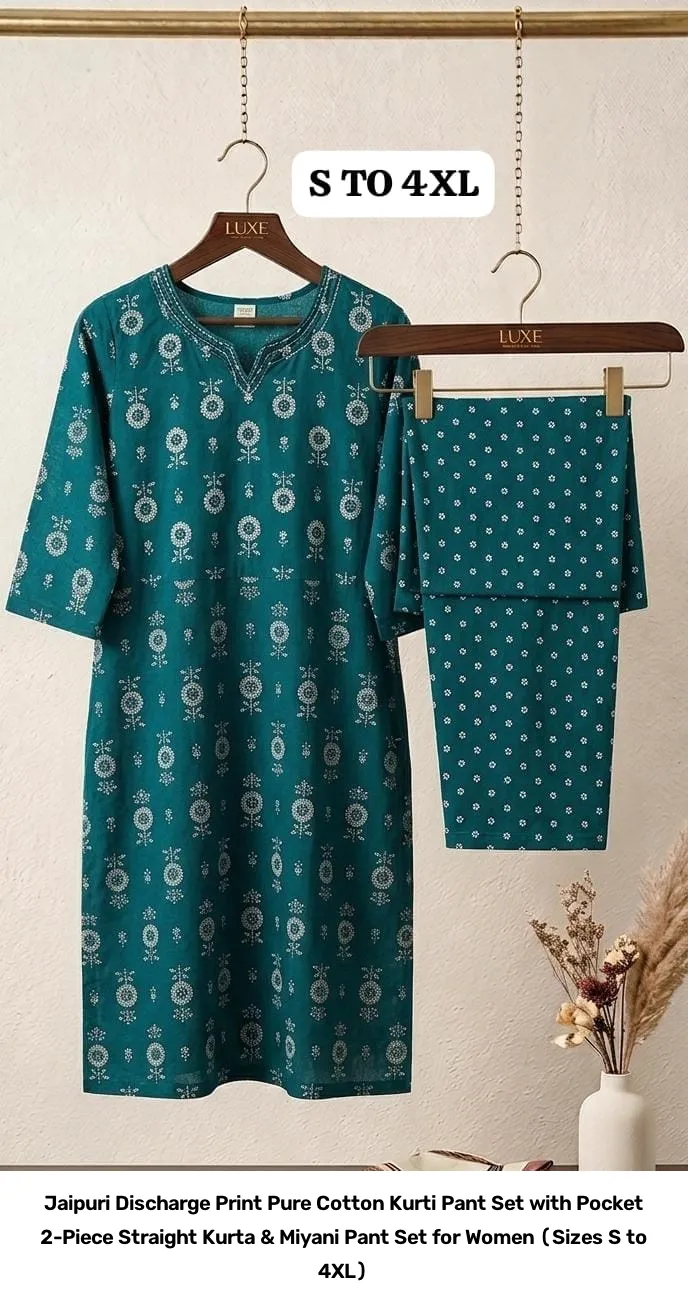 Jaipuri Discharge Print Pure Cotton Kurti Pant Set with Pocket – 2-Piece Straight Kurta & Miyani Pant Set for Women (Sizes S to 4XL) 2