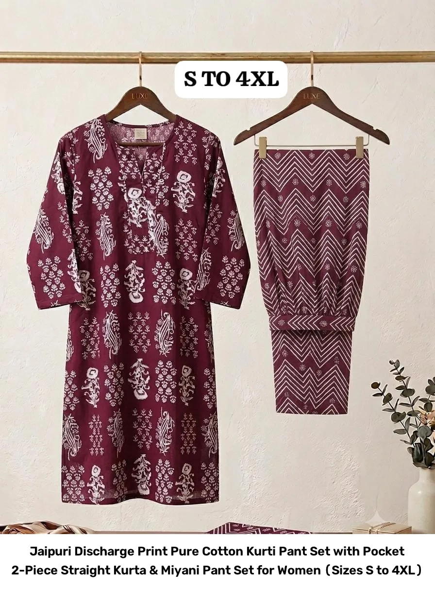 Jaipuri Discharge Print Pure Cotton Kurti Pant Set with Pocket – 2-Piece Straight Kurta & Miyani Pant Set for Women (Sizes S to 4XL) 3