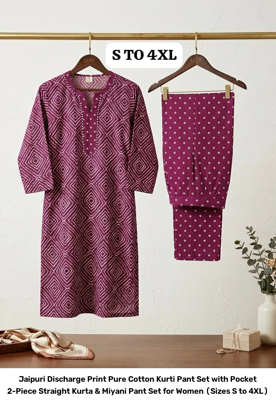 Jaipuri Discharge Print Pure Cotton Kurti Pant Set with Pocket – 2-Piece Straight Kurta & Miyani Pant Set for Women (Sizes S to 4XL) 5