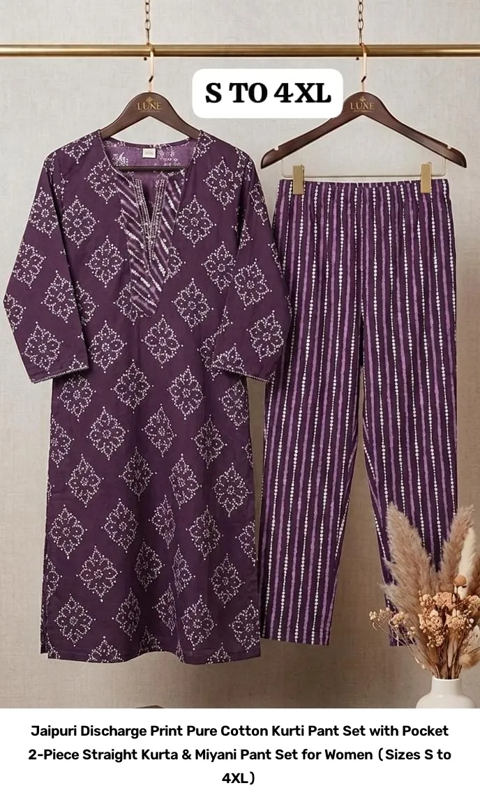 Jaipuri Discharge Print Pure Cotton Kurti Pant Set with Pocket – 2-Piece Straight Kurta & Miyani Pant Set for Women (Sizes S to 4XL) 9