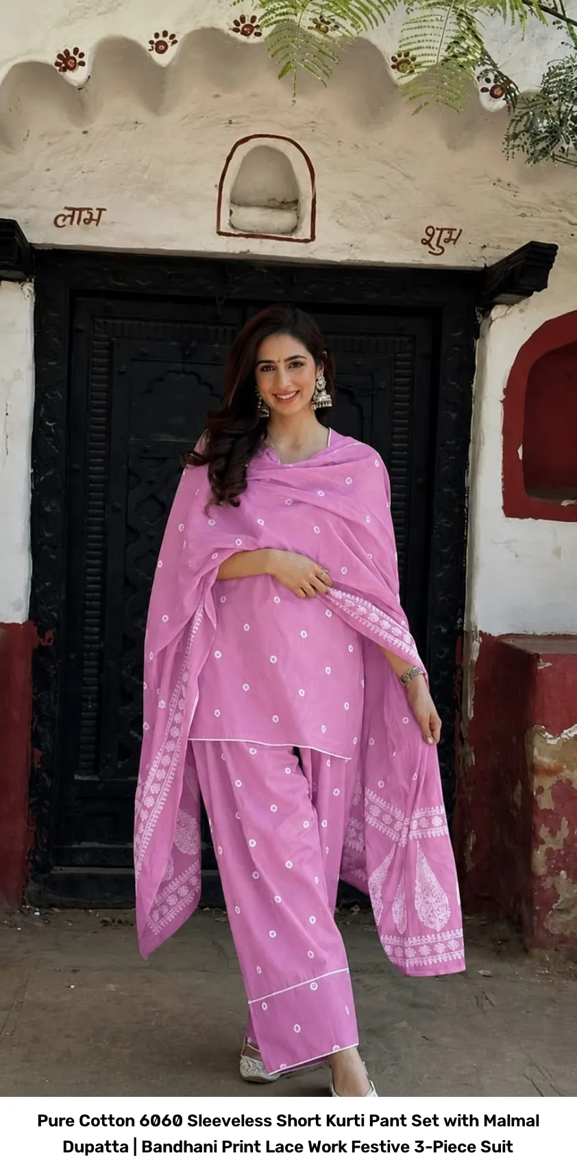 Pure Cotton 6060 Sleeveless Short Kurti Pant Set with Malmal Dupatta | Bandhani Print Lace Work Festive 3-Piece Suit 19