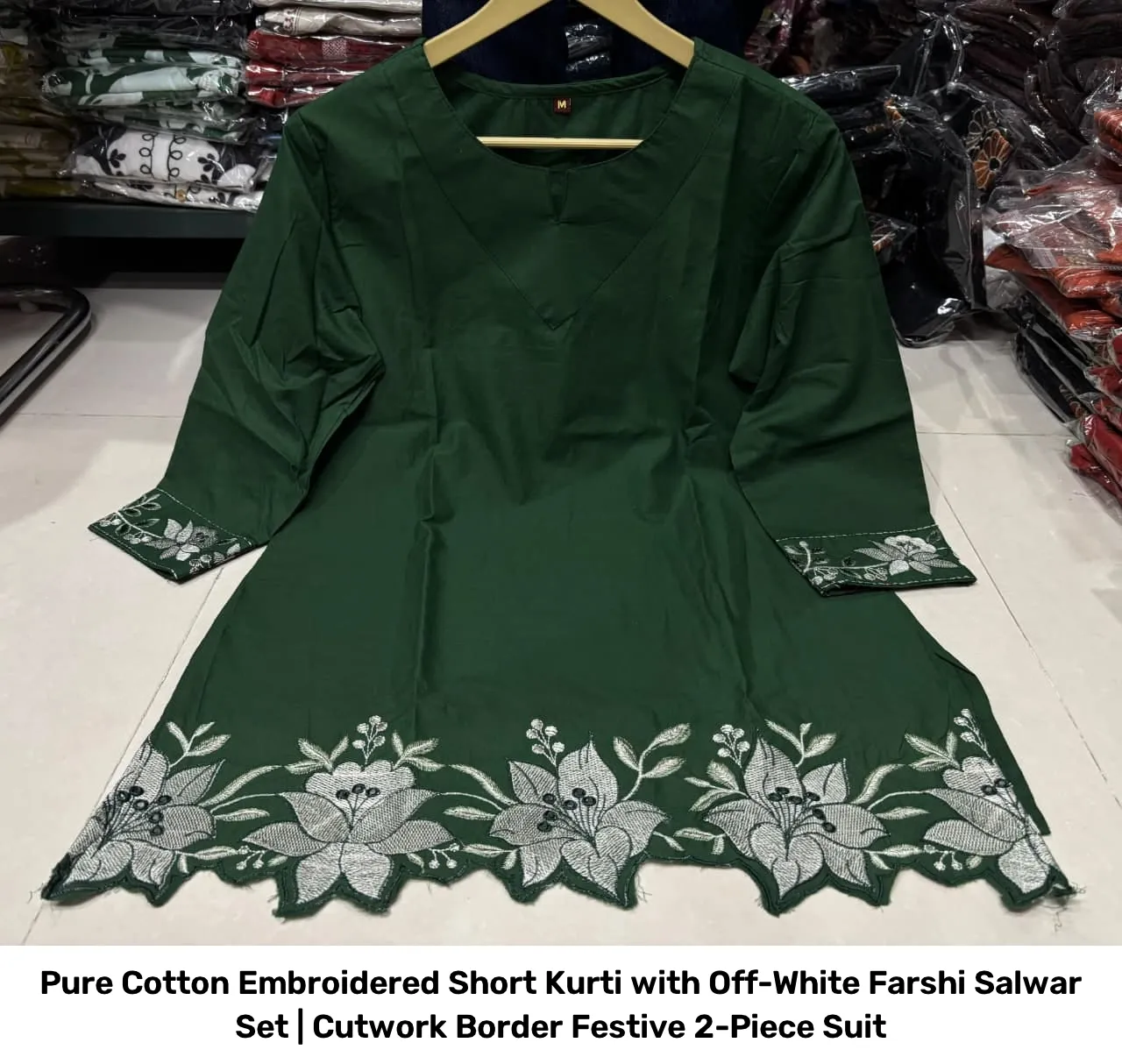 Pure Cotton Embroidered Short Kurti with Off-White Farshi Salwar Set | Cutwork Border Festive 2-Piece Suit 11