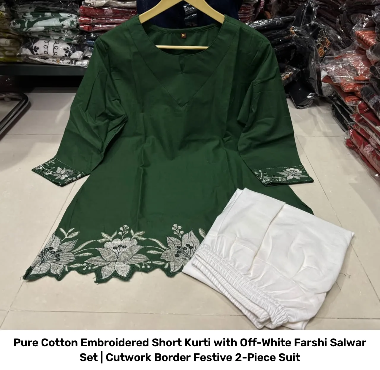 Pure Cotton Embroidered Short Kurti with Off-White Farshi Salwar Set | Cutwork Border Festive 2-Piece Suit 8