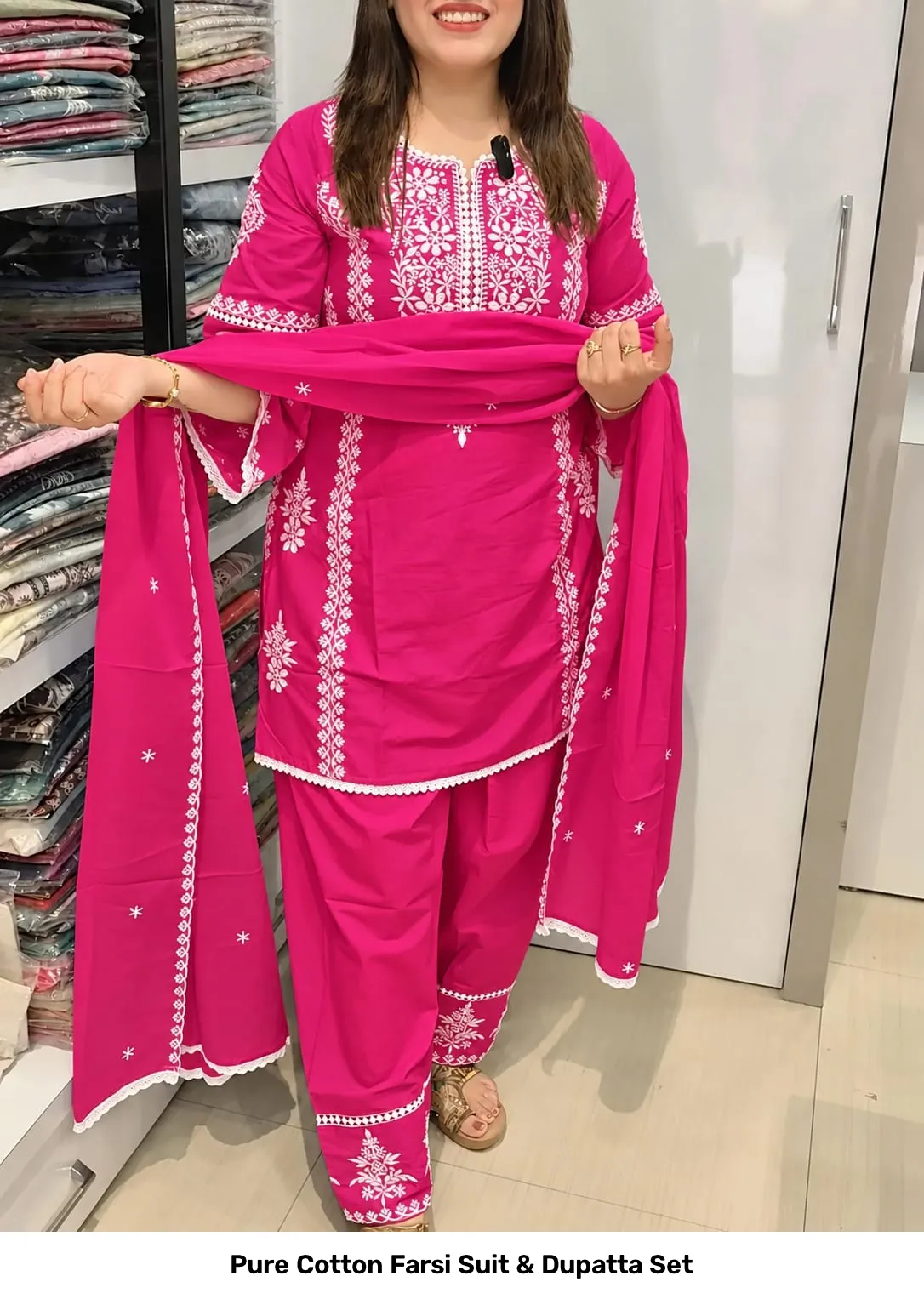 Pure Cotton Farsi Suit & Dupatta Set 10