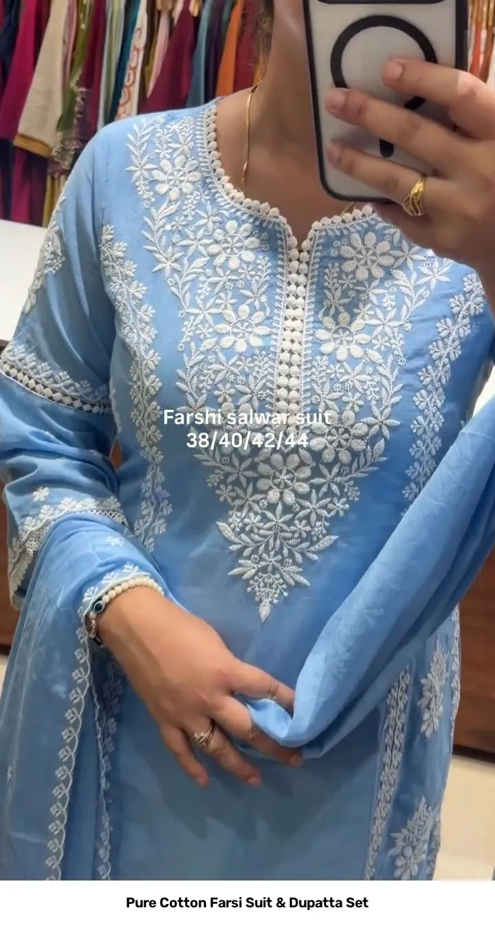 Pure Cotton Farsi Suit & Dupatta Set 12