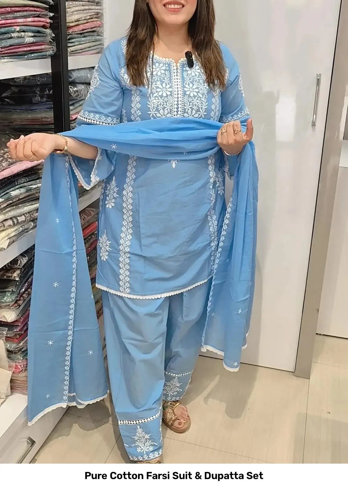 Pure Cotton Farsi Suit & Dupatta Set 7