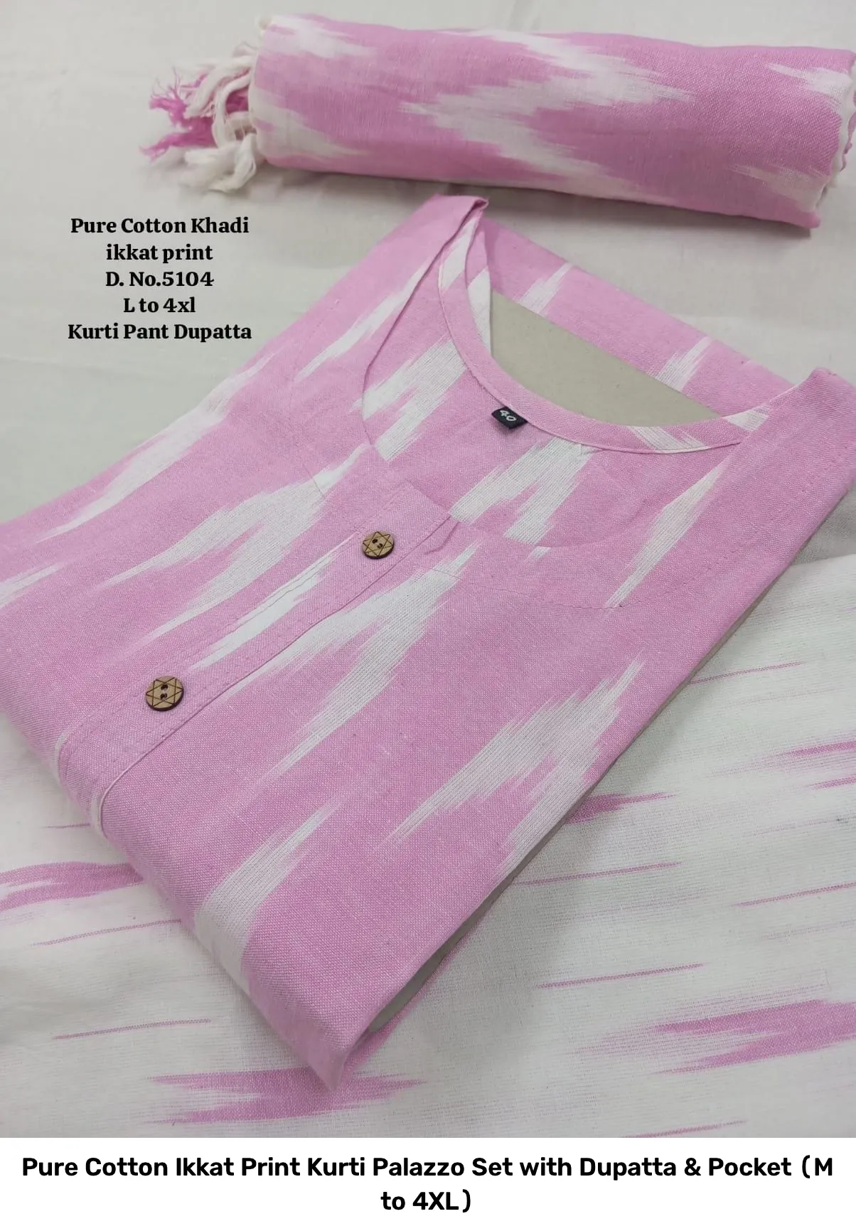 Pure Cotton Ikkat Print Kurti Palazzo Set with Dupatta & Pocket (M to 4XL) 2