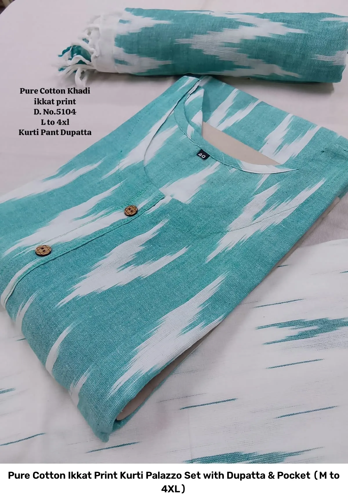 Pure Cotton Ikkat Print Kurti Palazzo Set with Dupatta & Pocket (M to 4XL) 3