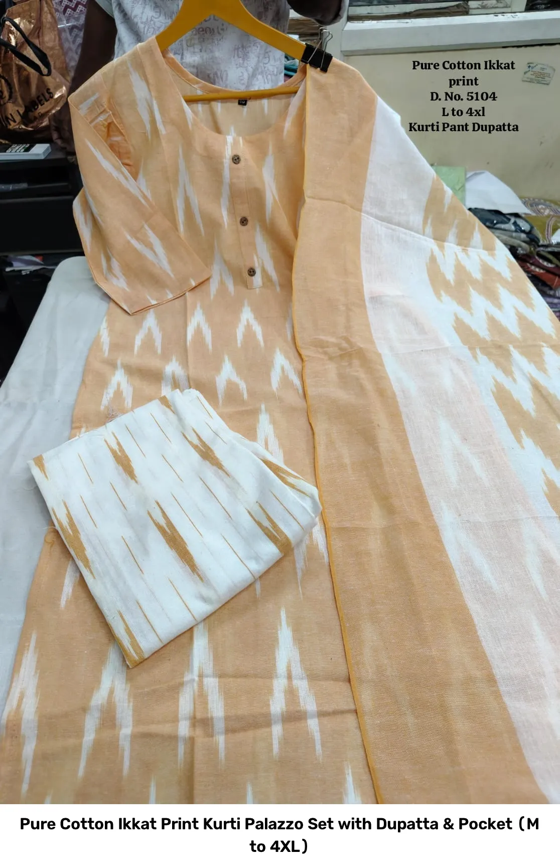Pure Cotton Ikkat Print Kurti Palazzo Set with Dupatta & Pocket (M to 4XL) 5