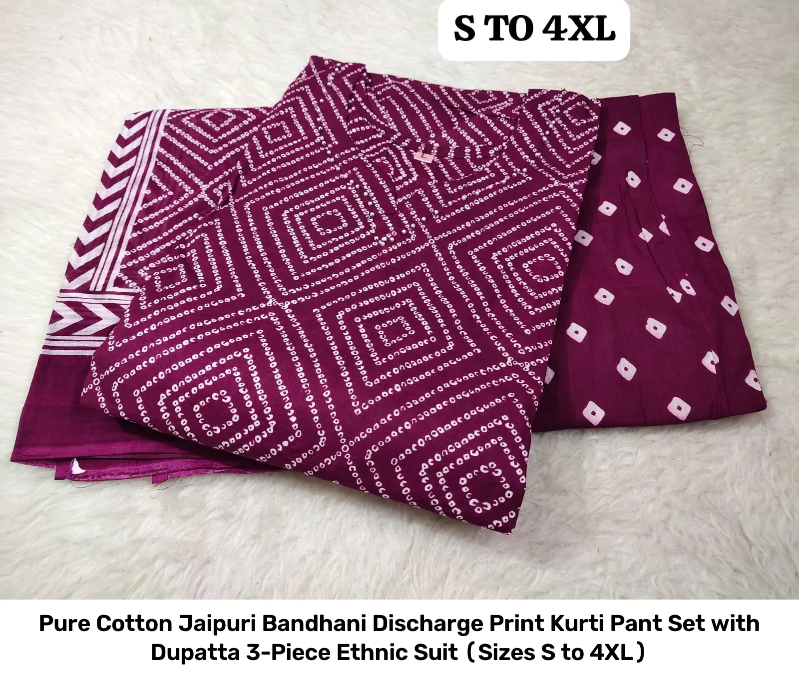 Pure Cotton Jaipuri Bandhani Discharge Print Kurti Pant Set with Dupatta – 3-Piece Ethnic Suit (Sizes S to 4XL) 10