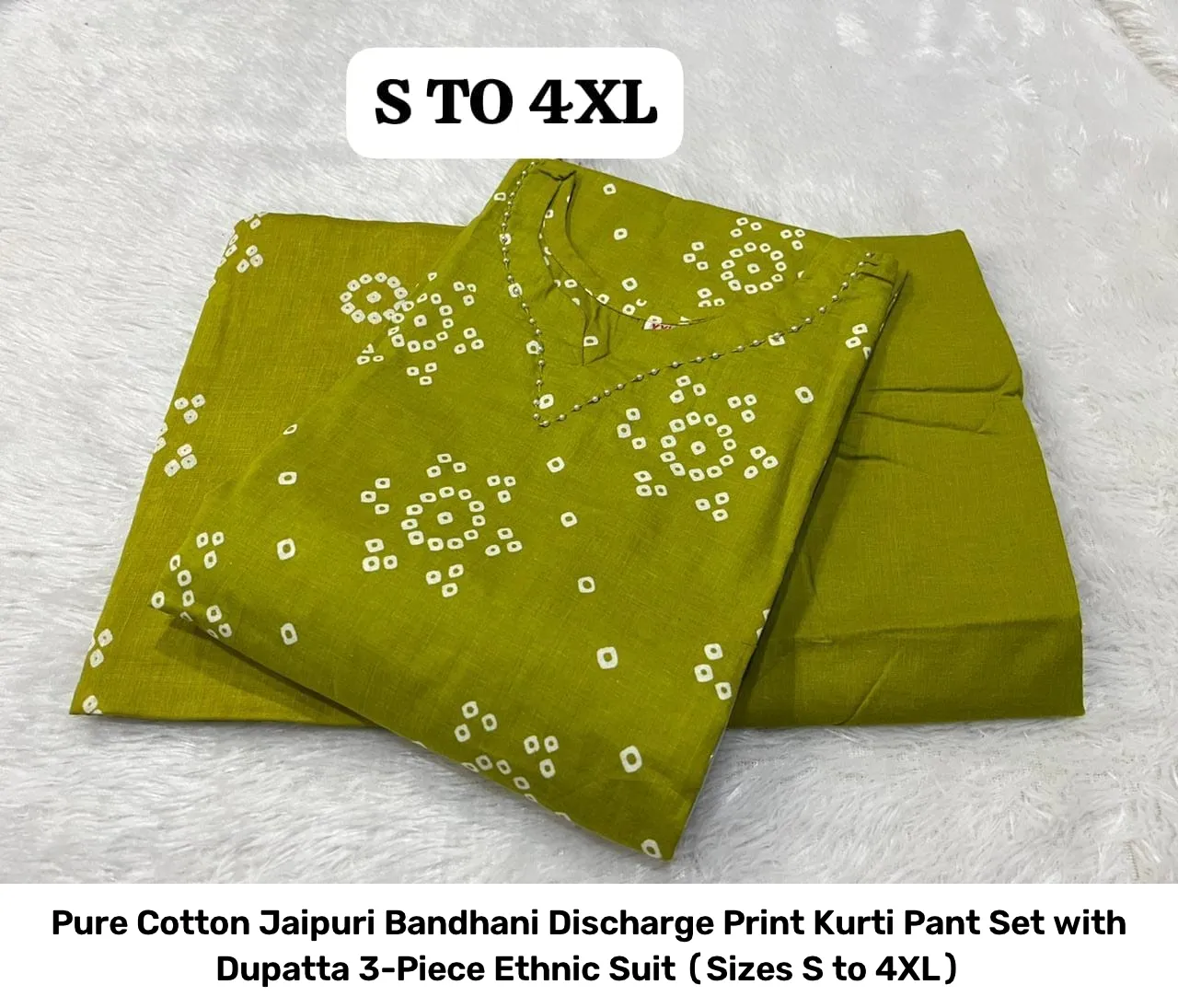 Pure Cotton Jaipuri Bandhani Discharge Print Kurti Pant Set with Dupatta – 3-Piece Ethnic Suit (Sizes S to 4XL) 2