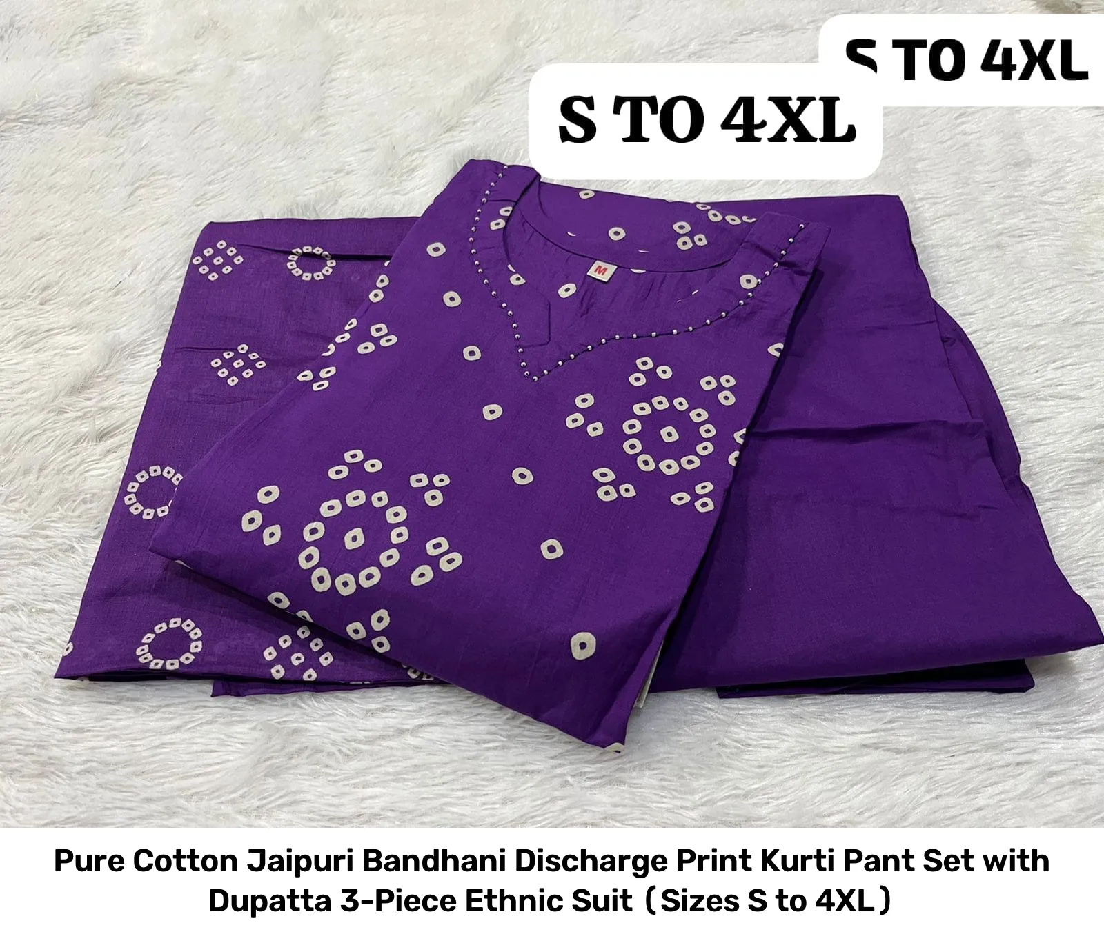 Pure Cotton Jaipuri Bandhani Discharge Print Kurti Pant Set with Dupatta – 3-Piece Ethnic Suit (Sizes S to 4XL) 4
