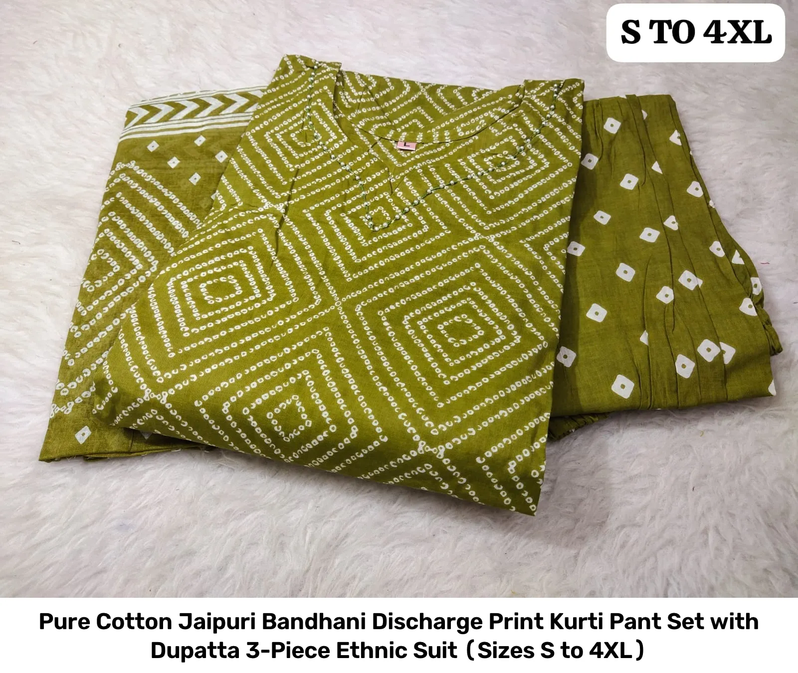 Pure Cotton Jaipuri Bandhani Discharge Print Kurti Pant Set with Dupatta – 3-Piece Ethnic Suit (Sizes S to 4XL) 8