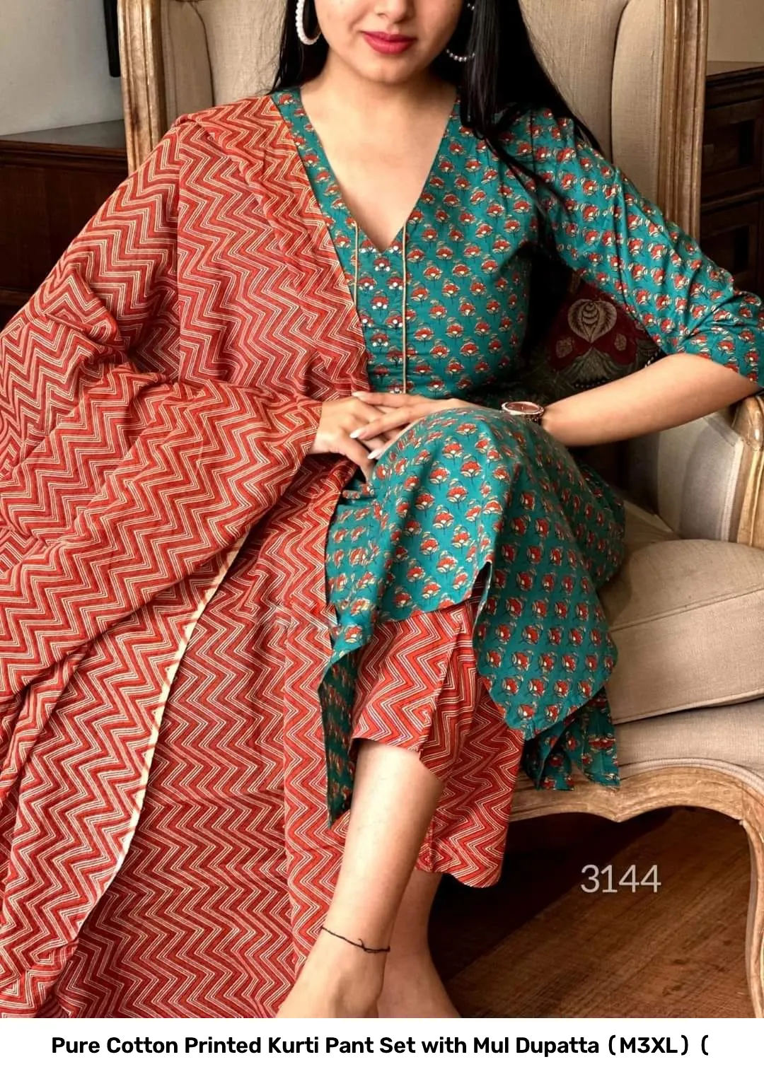 Pure Cotton Printed Kurti Pant Set with Mul Dupatta (M–3XL) ( 3